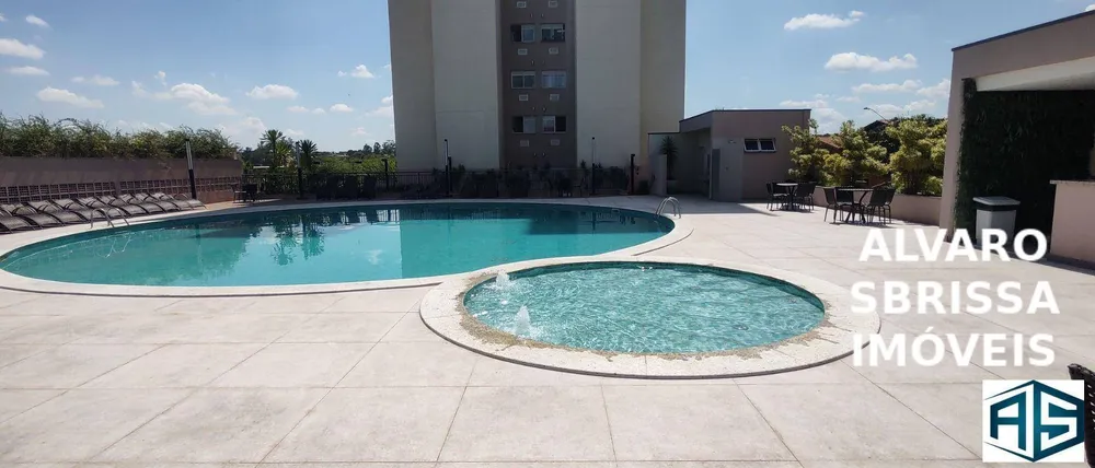 Apartamento, 3 quartos, 85 m² - Foto 1