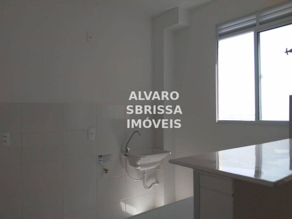 Apartamento, 2 quartos, 42 m² - Foto 11