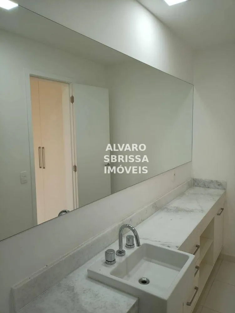 Apartamento, 3 quartos, 130 m² - Foto 1