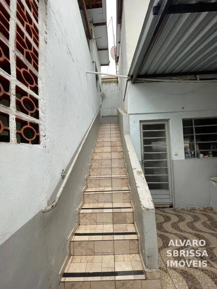 Casa, 4 quartos, 247 m² - Foto 13