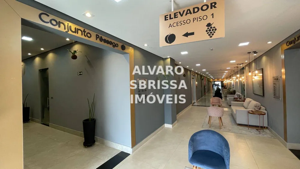 Sala-Conjunto, 17 m² - Foto 1