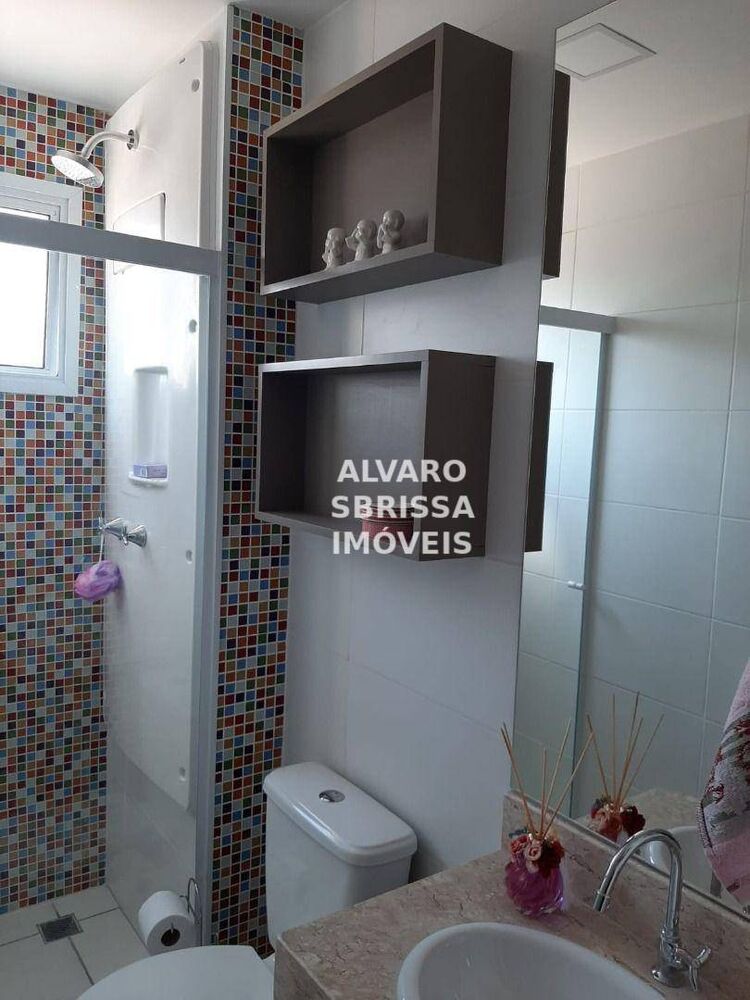 Apartamento, 2 quartos, 61 m² - Foto 2