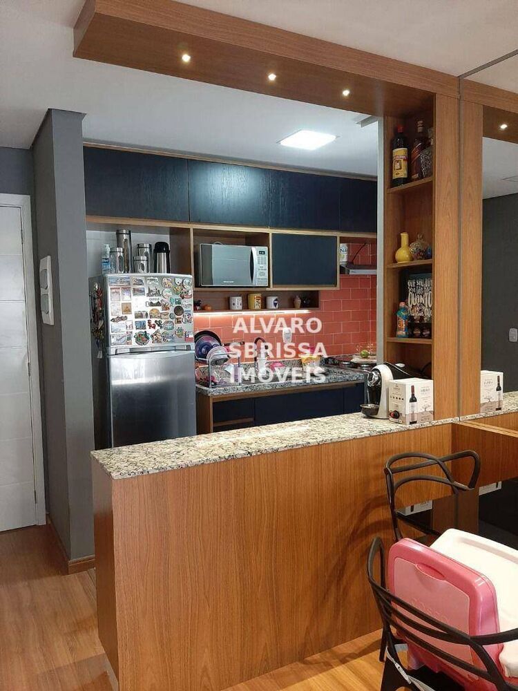 Apartamento, 2 quartos, 61 m² - Foto 1