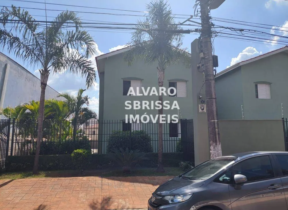 Apartamento, 2 quartos, 65 m² - Foto 24