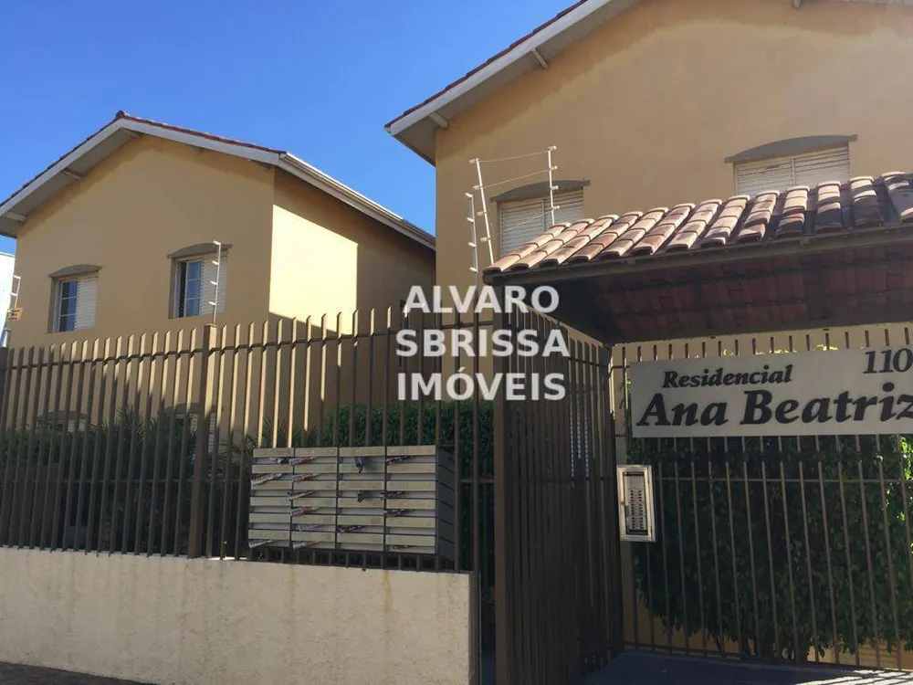 Apartamento, 2 quartos, 65 m² - Foto 1