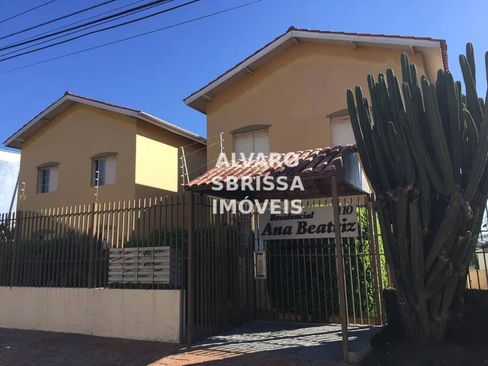 Apartamento, 2 quartos, 65 m² - Foto 28