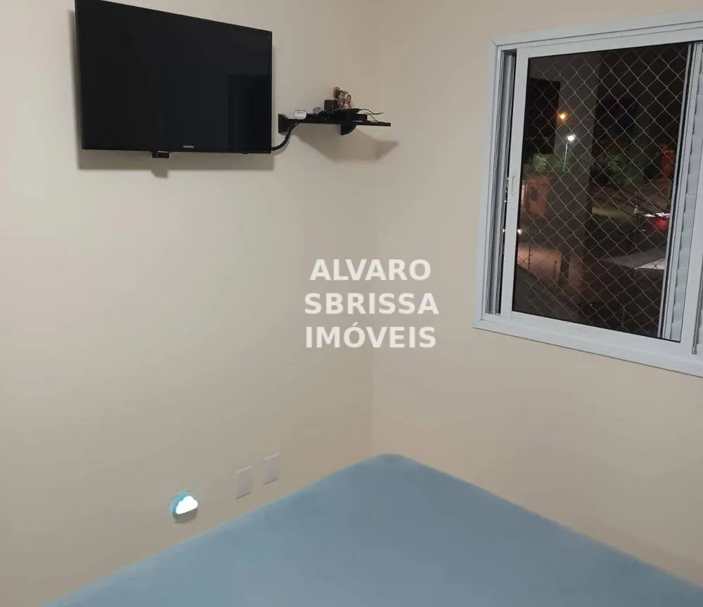 Apartamento, 2 quartos, 56 m² - Foto 5