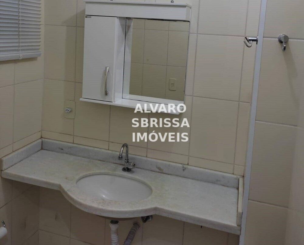 Apartamento, 2 quartos, 56 m² - Foto 3