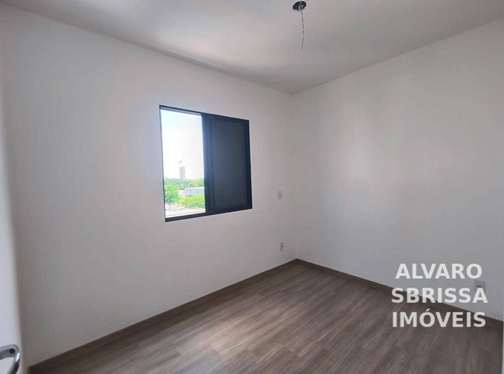Apartamento, 2 quartos, 53 m² - Foto 1