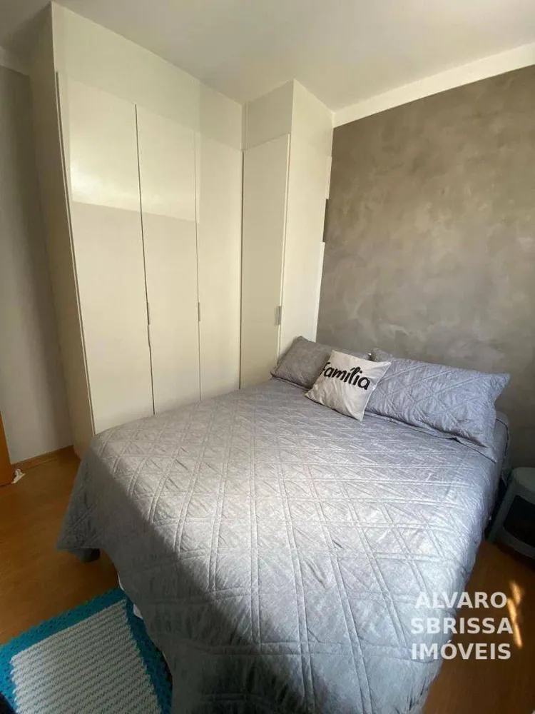 Apartamento, 2 quartos, 50 m² - Foto 5