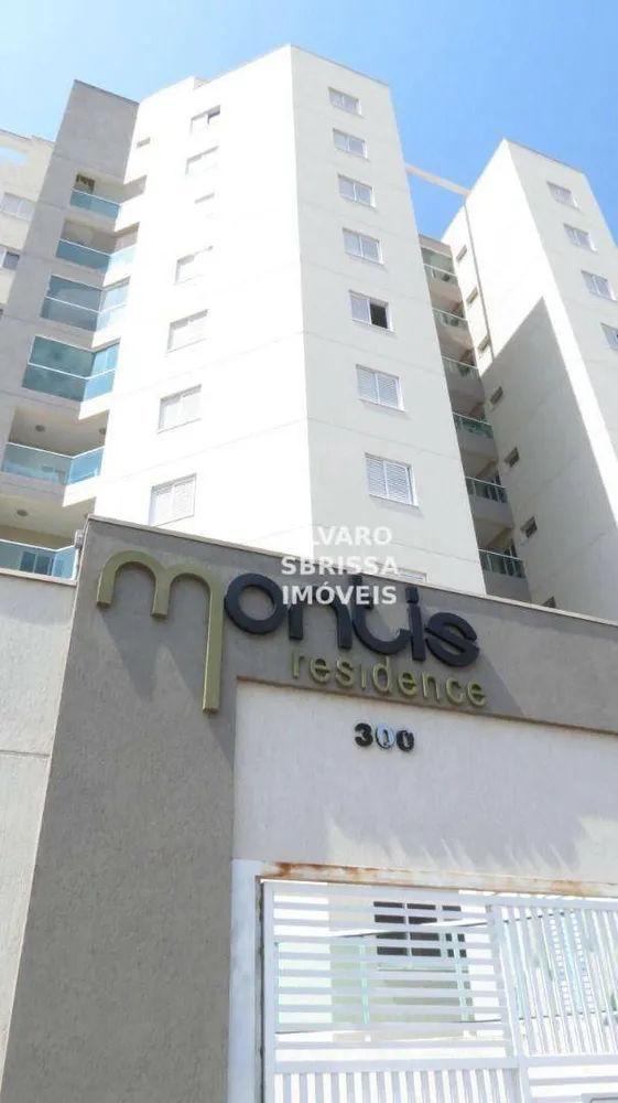 Apartamento, 2 quartos, 96 m² - Foto 10