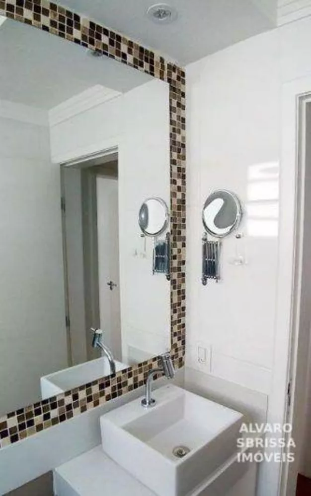 Apartamento, 2 quartos, 47 m² - Foto 1