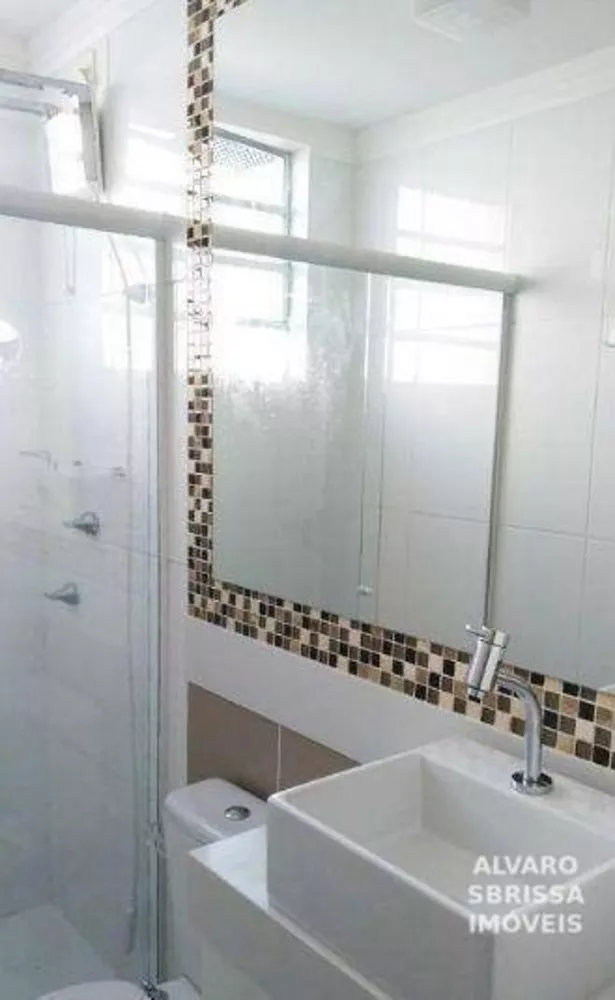Apartamento, 2 quartos, 47 m² - Foto 7