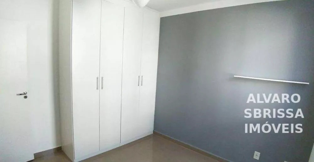 Apartamento, 2 quartos, 47 m² - Foto 6