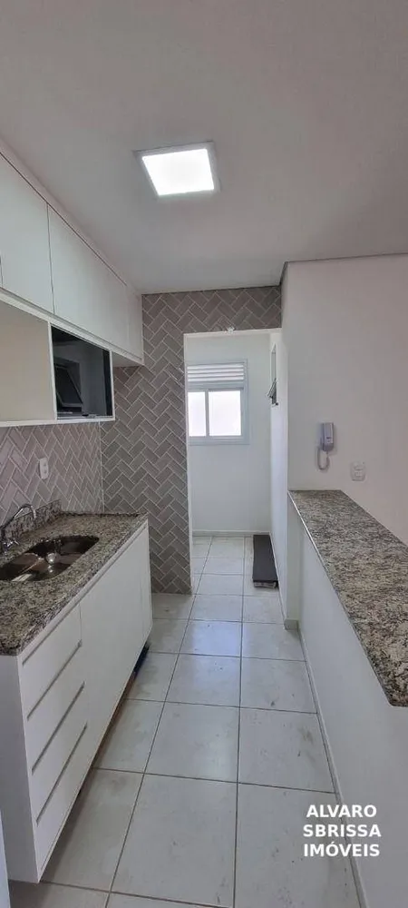 Apartamento, 3 quartos, 76 m² - Foto 4