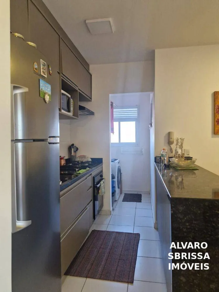 Apartamento, 3 quartos, 89 m² - Foto 1