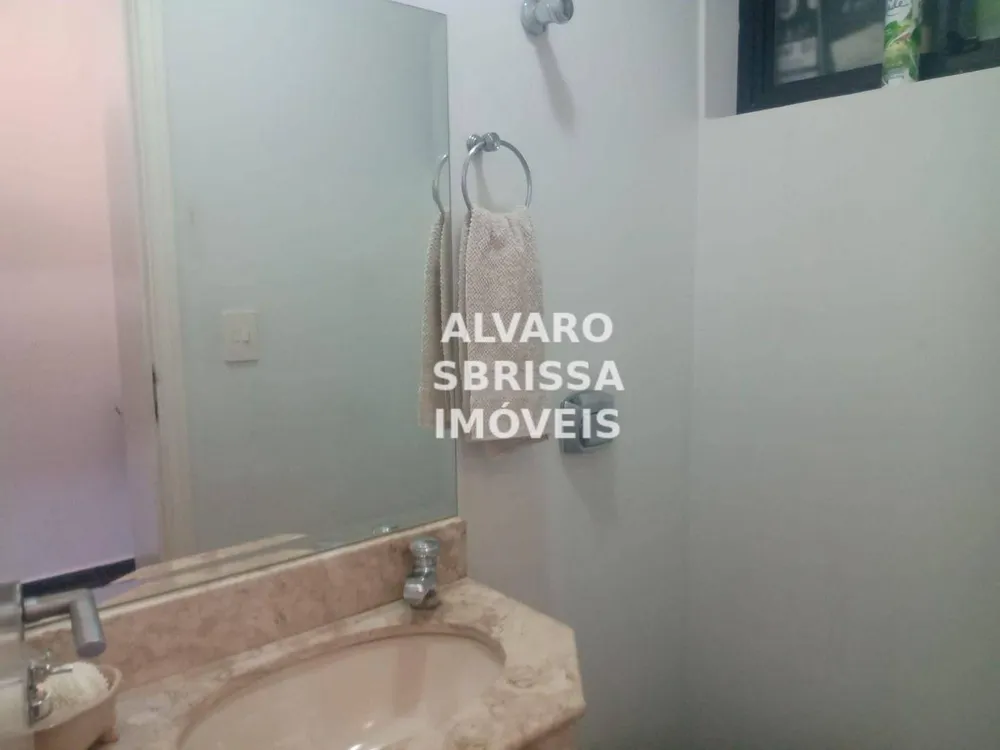 Apartamento, 3 quartos, 257 m² - Foto 4