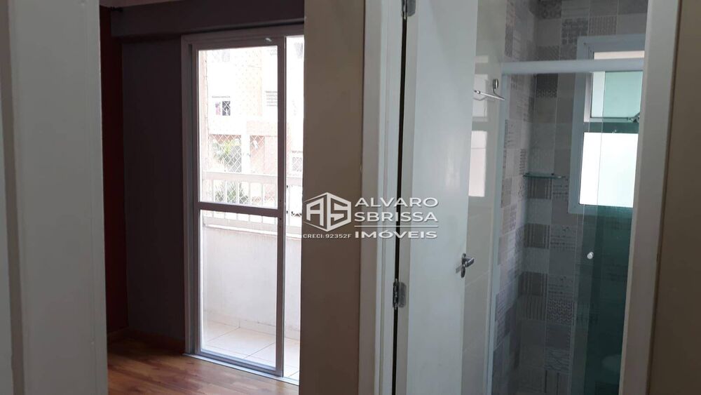 Apartamento, 2 quartos, 57 m² - Foto 2