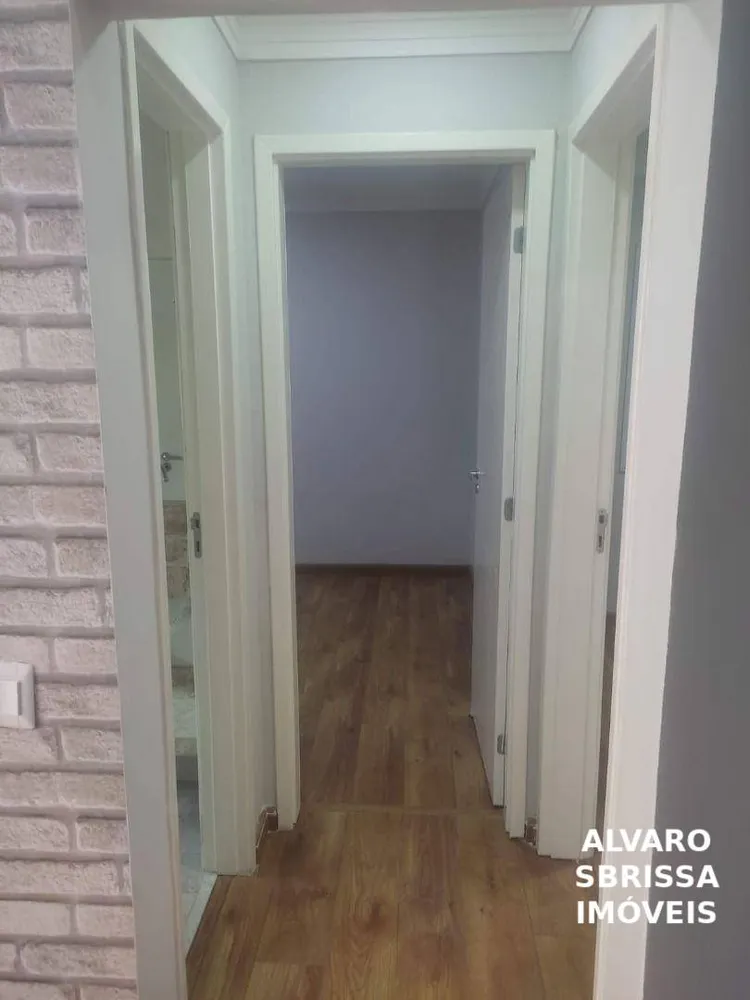 Apartamento, 2 quartos, 57 m² - Foto 11