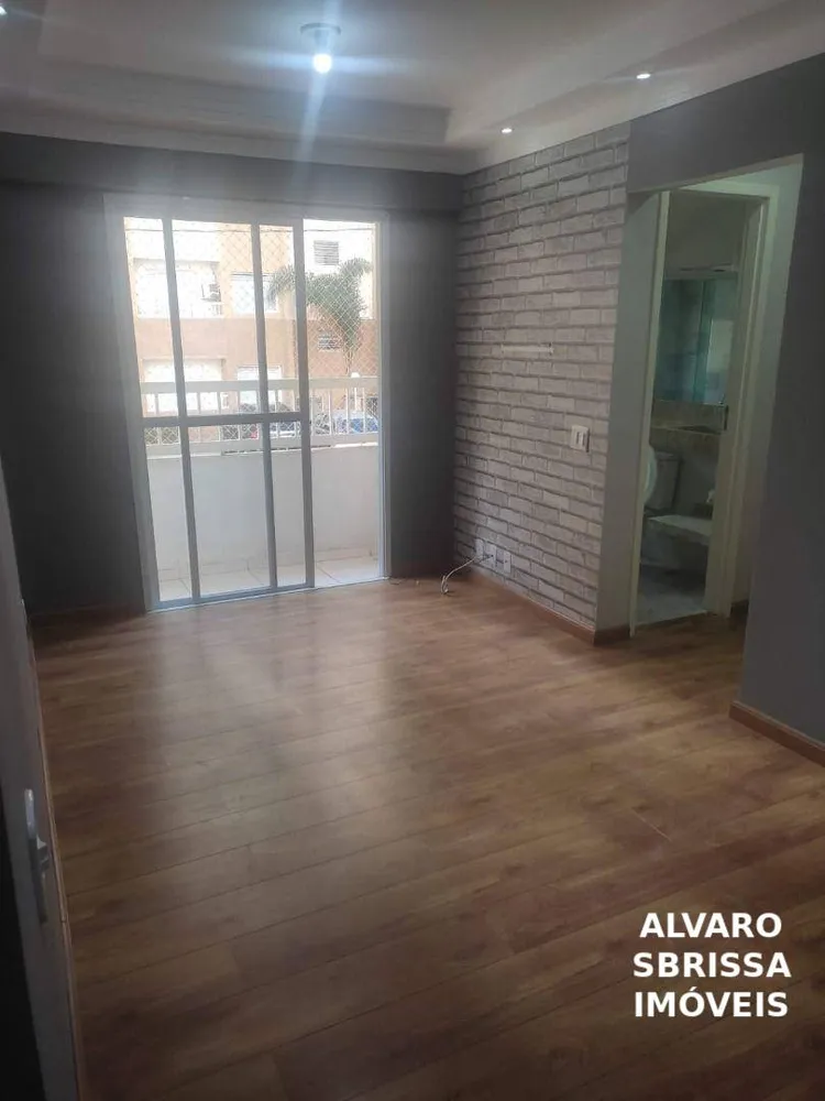 Apartamento, 2 quartos, 57 m² - Foto 5