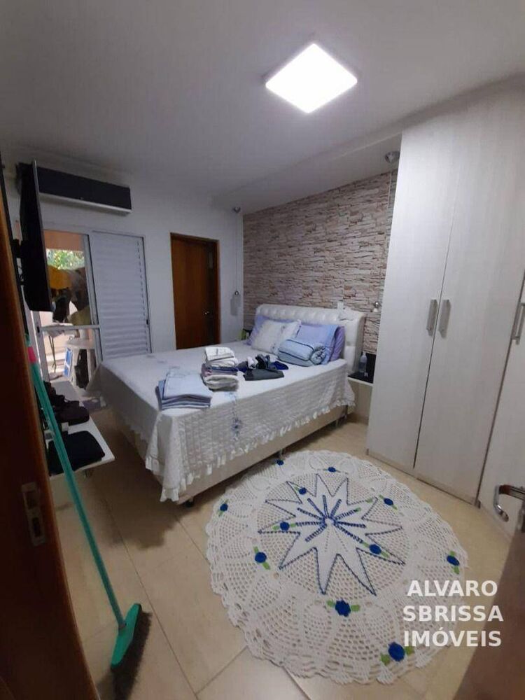 Casa de Condomínio, 2 quartos - Foto 1