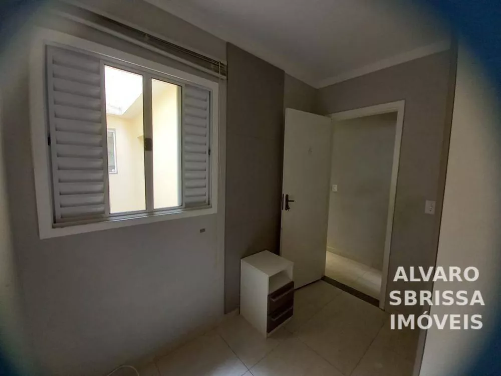 Apartamento, 2 quartos, 125 m² - Foto 7
