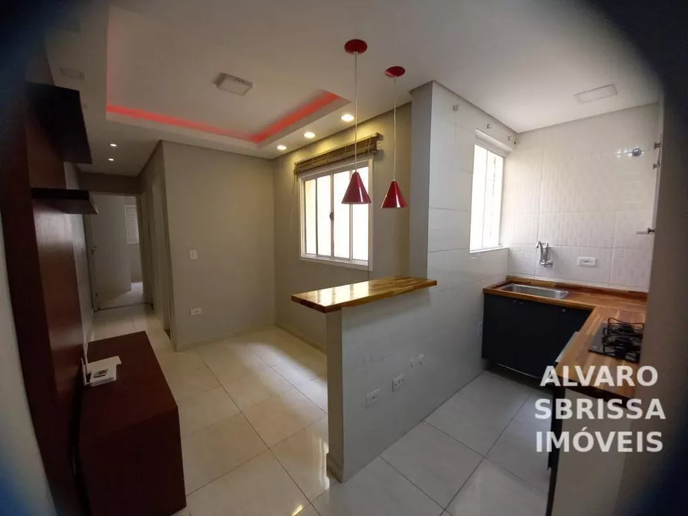 Apartamento, 2 quartos, 125 m² - Foto 1