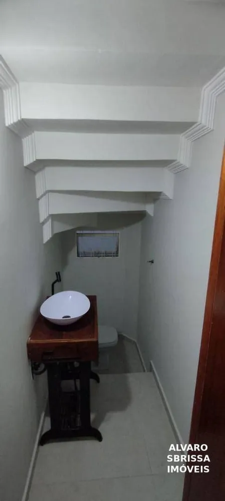 Casa de Condomínio, 2 quartos - Foto 2