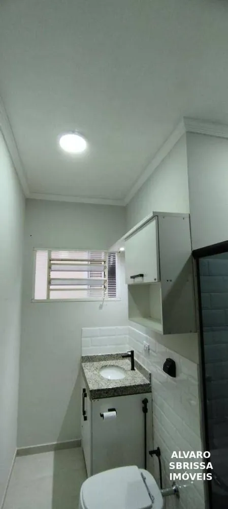 Casa de Condomínio, 2 quartos - Foto 3
