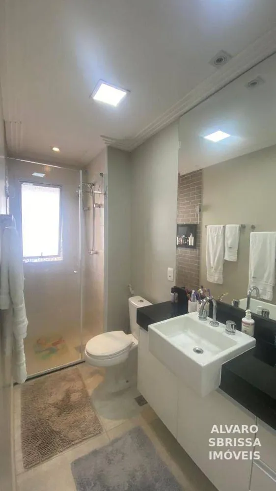 Apartamento, 2 quartos, 230 m² - Foto 13