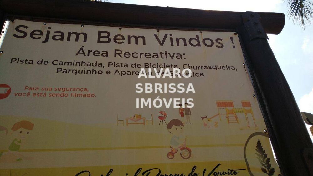 Loteamento e Condomínio, 251 m² - Foto 4
