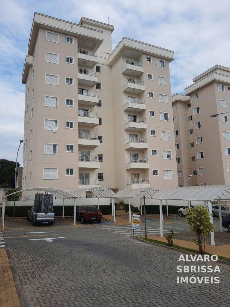 Apartamento, 2 quartos, 57 m² - Foto 3