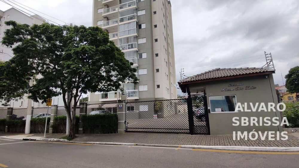 Apartamento à venda com 2 quartos, 65m² - Foto 33