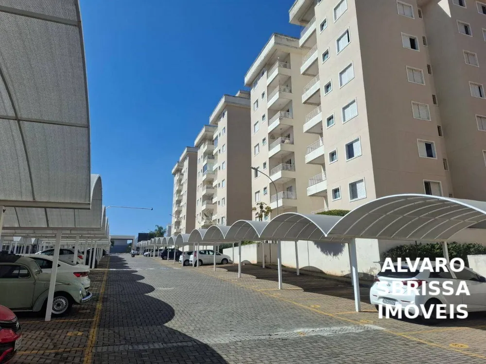 Apartamento, 2 quartos, 57 m² - Foto 1