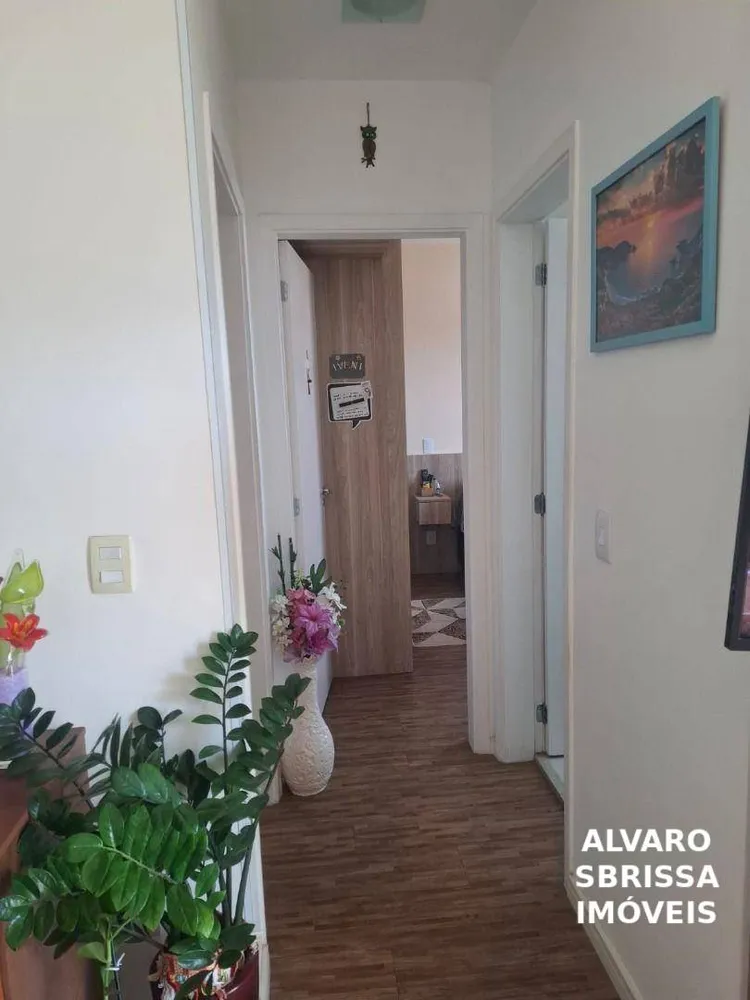 Apartamento, 2 quartos, 57 m² - Foto 10