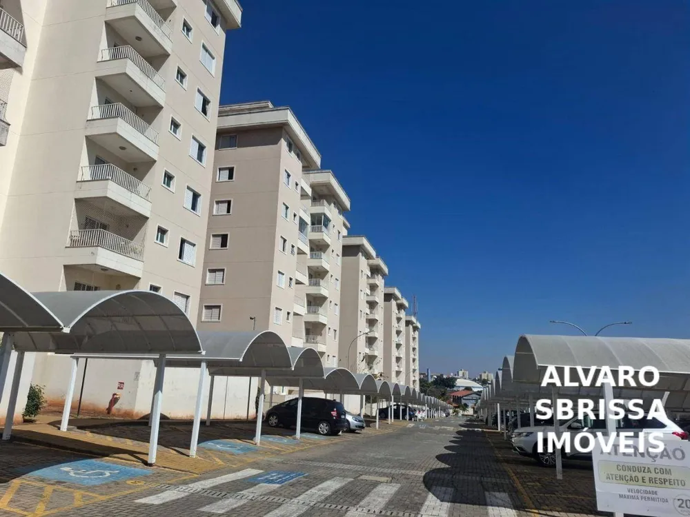 Apartamento, 2 quartos, 57 m² - Foto 8
