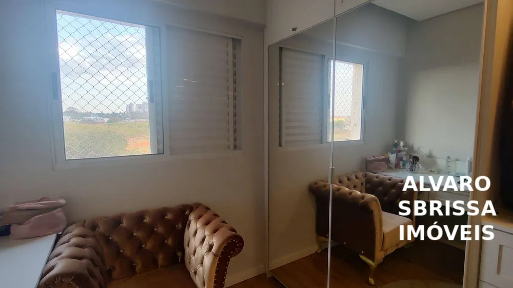 Apartamento, 3 quartos, 134 m² - Foto 2