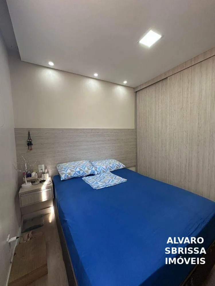 Apartamento, 2 quartos, 47 m² - Foto 6