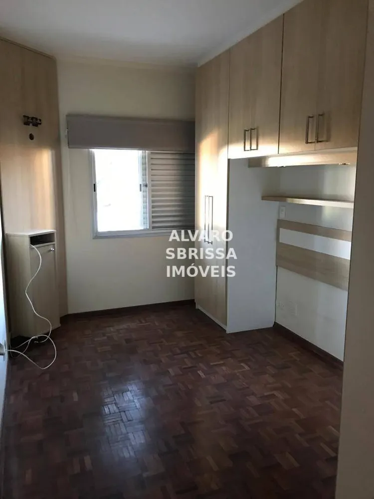 Apartamento, 2 quartos, 105 m² - Foto 8