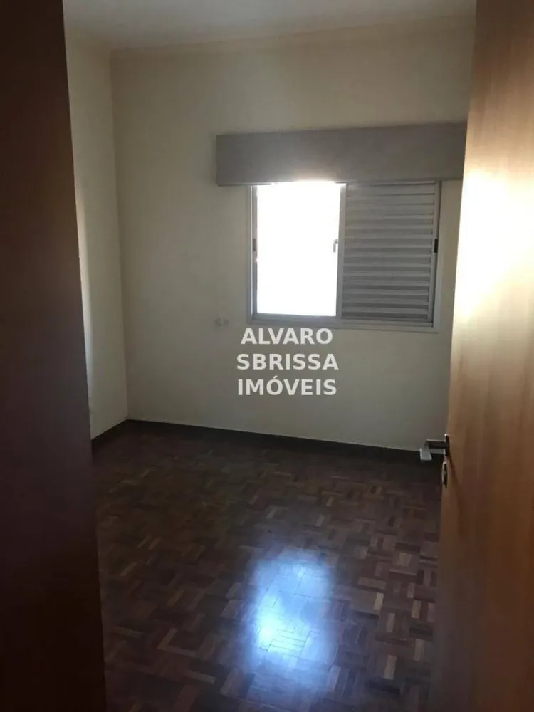 Apartamento, 2 quartos, 105 m² - Foto 7