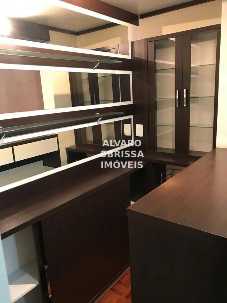 Apartamento, 2 quartos, 105 m² - Foto 1