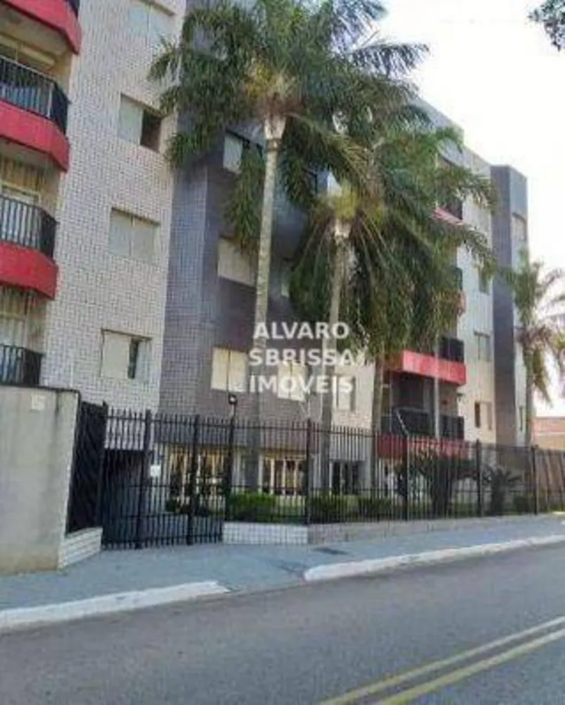 Apartamento, 2 quartos, 105 m² - Foto 5
