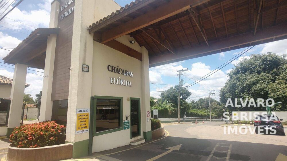 Loteamento e Condomínio, 3000 m² - Foto 1