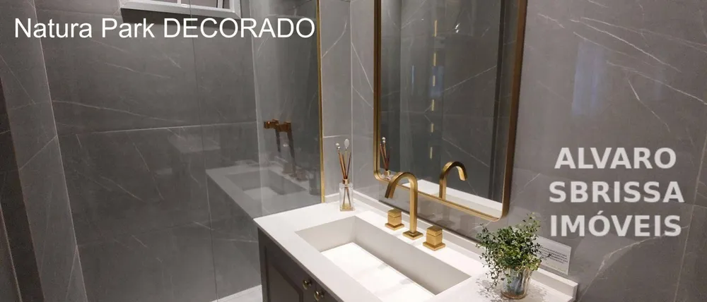 Apartamento, 3 quartos, 89 m² - Foto 1