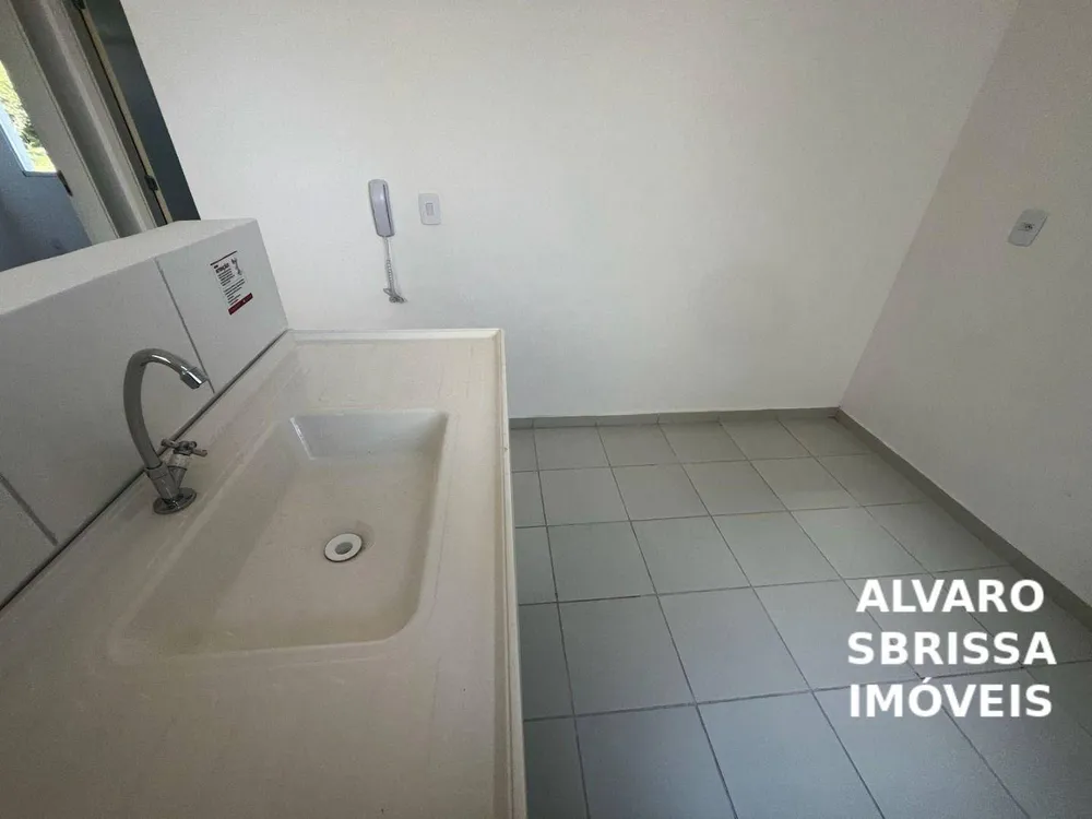 Apartamento, 2 quartos, 42 m² - Foto 4