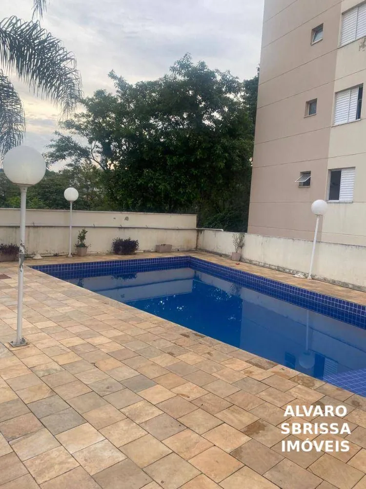 Apartamento, 2 quartos, 47 m² - Foto 1
