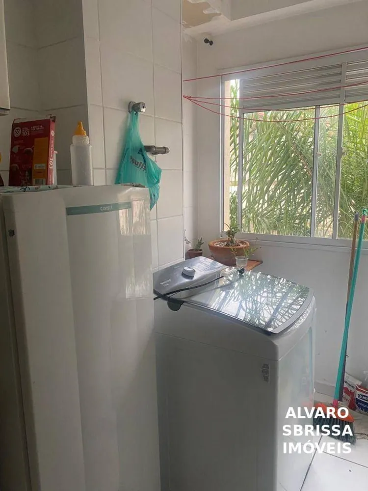 Apartamento, 2 quartos, 47 m² - Foto 7