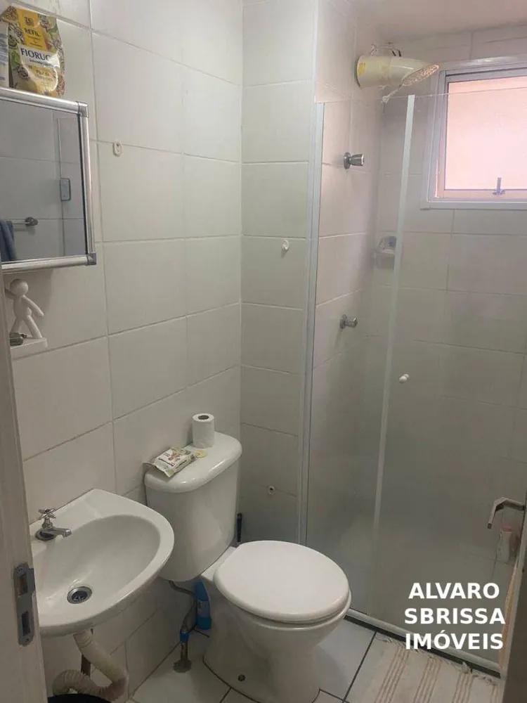Apartamento, 2 quartos, 47 m² - Foto 2