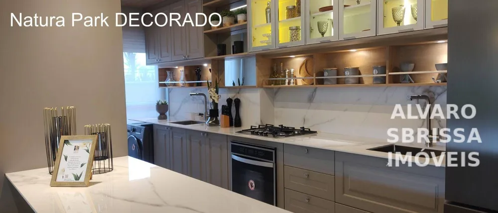 Apartamento, 3 quartos, 89 m² - Foto 1