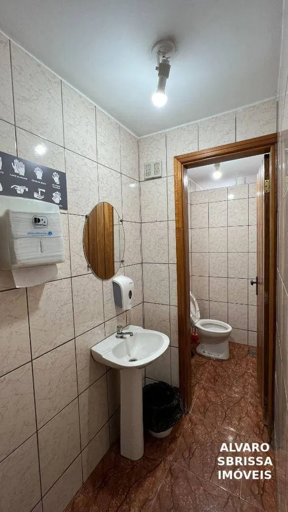 Loja-Salão, 262 m² - Foto 4
